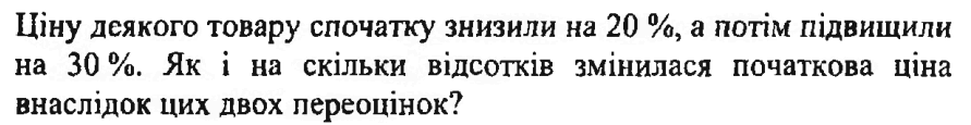 0500sqvd-7803-891x115.png
