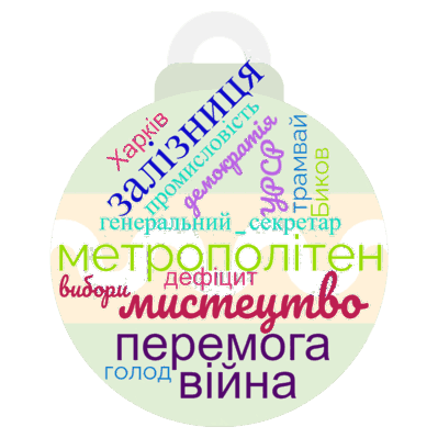 0500sqwp-764e-399x399.png