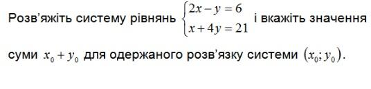 0500sqxb-22ed-536x129.jpg