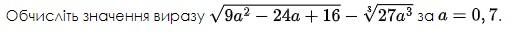 0500sref-3704-519x43.jpg