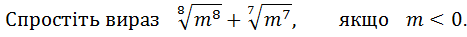 0500srxm-6ccc-467x37.png