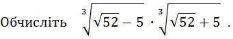0500ss03-6472-341x57.png