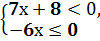 0500ss4i-7def-100x41.png