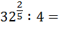 0500ss85-75bd-85x42.png