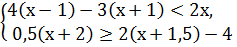 0500ss9y-d606-237x47.png