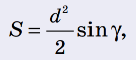 0500ssft-0f92-269x120.png