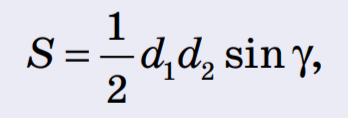 0500ssfy-96ab-348x118.png