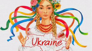 "Легенда про дівчину-Україну" 3 клас , Богданець-Білоскаленко