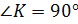 0500stlt-2351-78x24.png