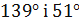 0500stms-5243-79x24.png