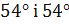 0500stn1-21c2-69x24.png