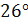 0500stp8-d98c-28x24.png