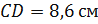 0500stq9-c041-98x24.png