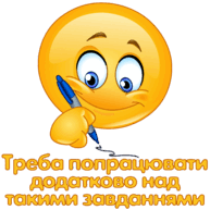 0500stx3-f5cc-193x193.png