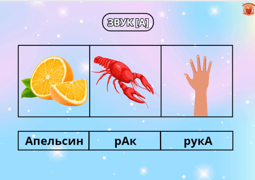 0500stzp-2d78-891x630.png