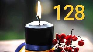 128