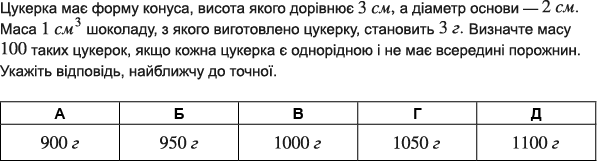 0500suax-bff9-597x161.png