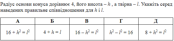 0500sub8-ea92-600x143.png