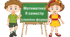 Діагностувальна робота ІІ семестр (сімейна форма навчання). Математика