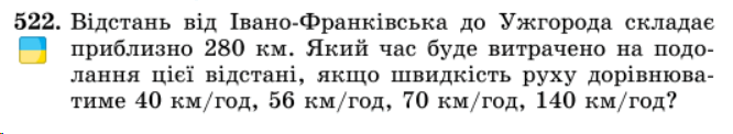 0500svfw-d7aa-666x122.png
