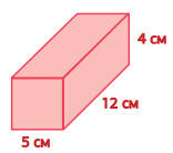 0500svh6-6fd4-156x138.jpg