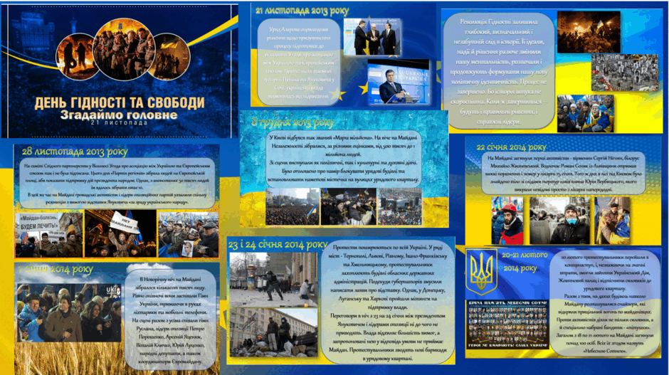 0500svju-e1d5-940x527.png