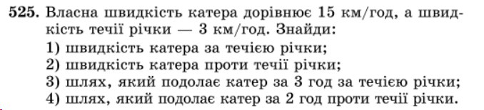0500svv9-d679-678x155.png