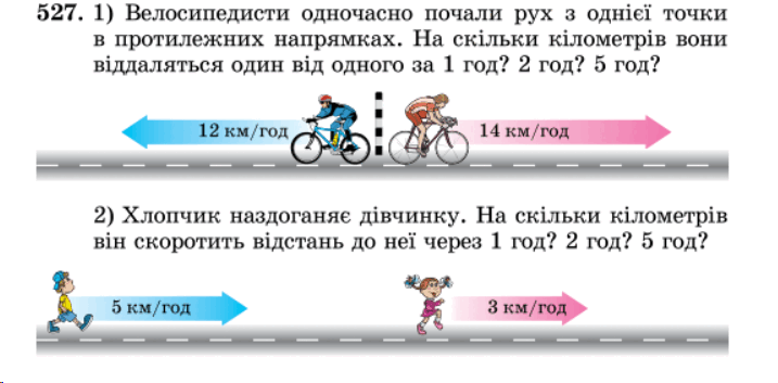 0500svvj-ad05-717x353.png