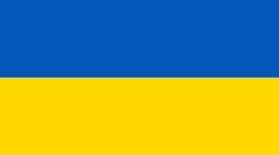 Проголошення Західноукраїнської Народної Республіки. Українсько-польські відносини
