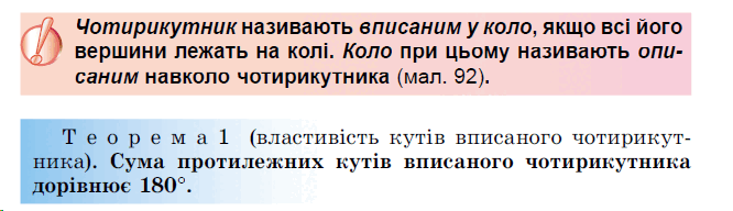 0500sw2k-b7b7-666x192.png