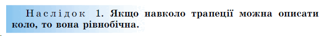 0500sw2m-6b3f-628x72.png