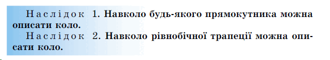 0500sw2s-b320-657x120.png
