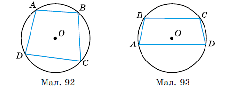 0500sw37-88c3-487x188.png