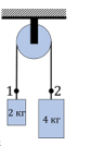 0500sw3s-5a90-84x134.png