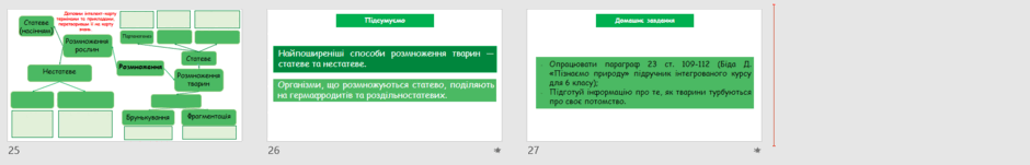 0500sw40-cb6b-940x151.png