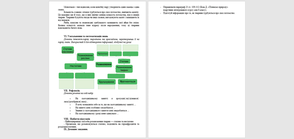 0500sw4i-dac5-940x447.png
