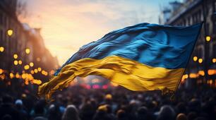 День Гідності та Свободи України