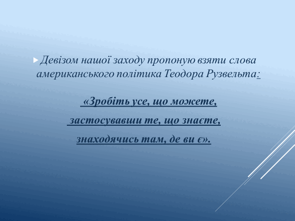 0500swcg-425b-600x450.png
