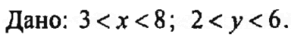 0500swha-cf2b-291x38.png