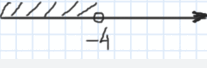 0500swr6-b7b5-207x68.png