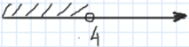 0500swre-be47-213x53.png