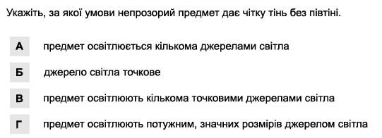 0500swtj-9f86-541x196.jpg