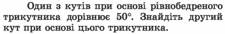 0500swuq-5f40-753x115.png