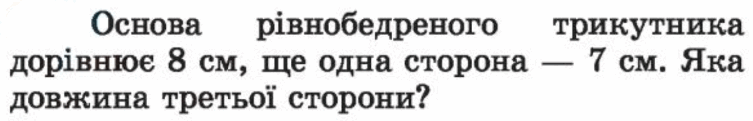 0500swv9-f983-753x121.png