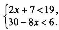 0500swvc-2f5c-190x99.png