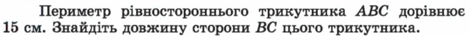0500swwm-314f-940x73.png