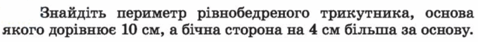 0500swww-8966-940x84.png