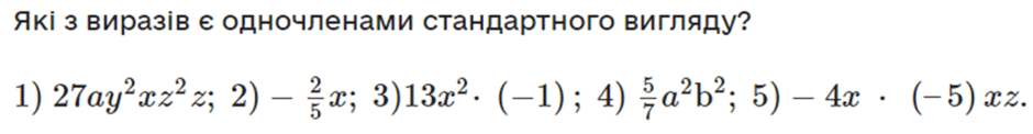 0500swxe-bd3b-940x122.png