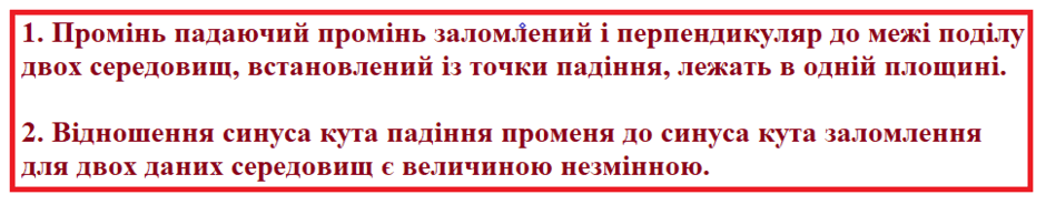 0500sx9j-a38b-940x185.png