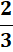 0500sym2-726f-13x52.png